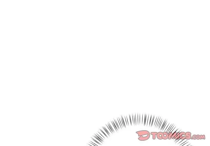 漫画《被隔壁房的男人NTR》第2话第3张图