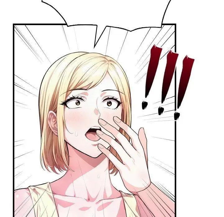 漫画《被隔壁房的男人NTR》第3话第5张图