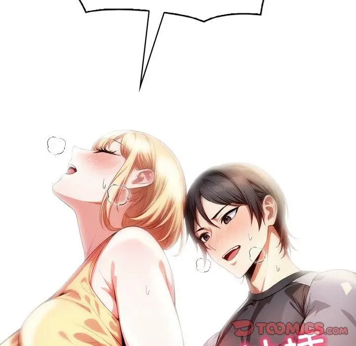 漫画《被隔壁房的男人NTR》第3话第75张图