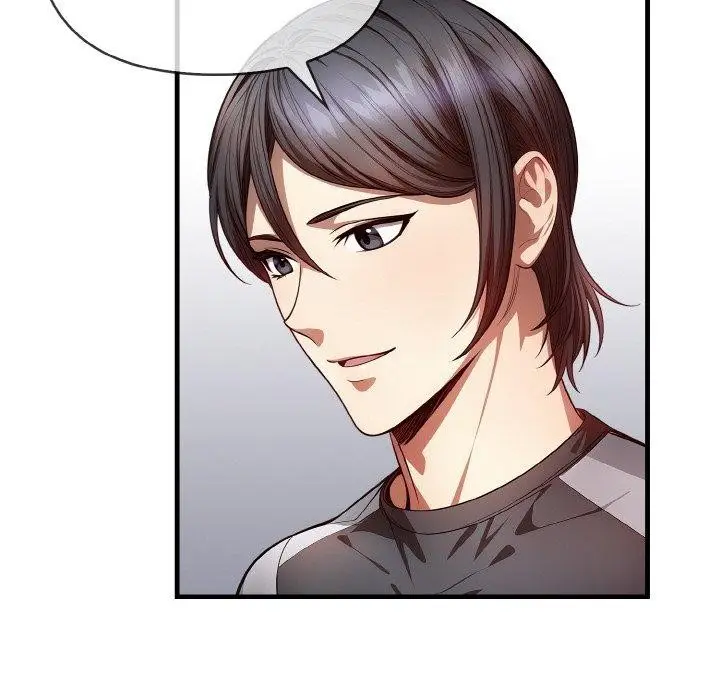 漫画《被隔壁房的男人NTR》第3话第94张图