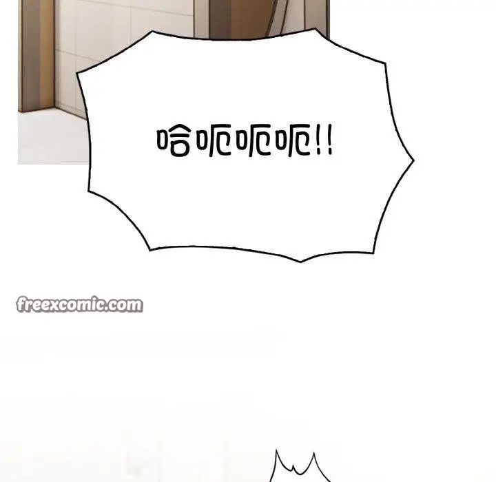 漫画《被隔壁房的男人NTR》第4话第16张图