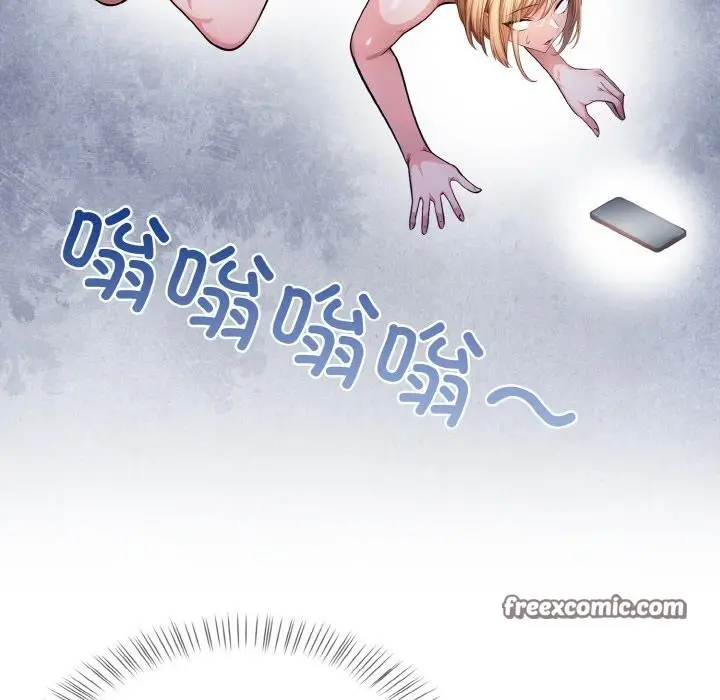 漫画《被隔壁房的男人NTR》第5话第48张图