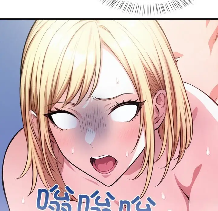 漫画《被隔壁房的男人NTR》第5话第55张图