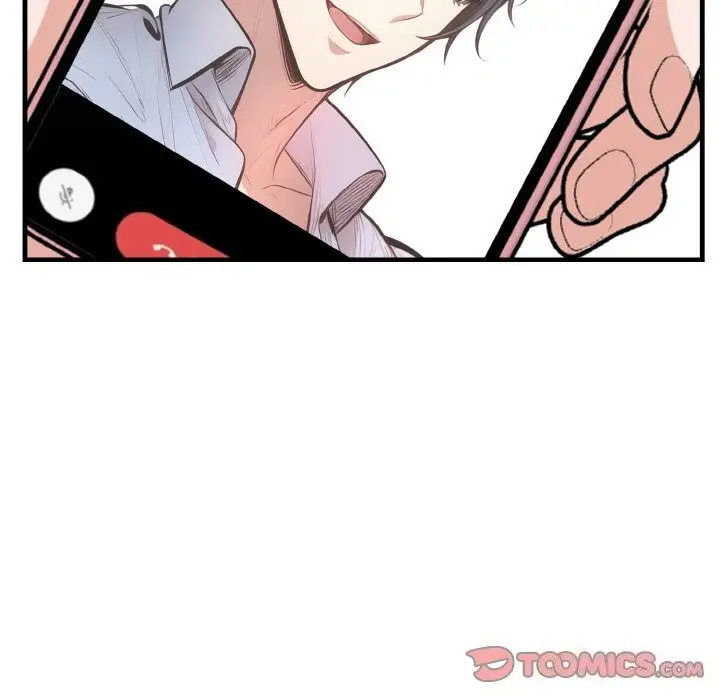 漫画《被隔壁房的男人NTR》第5话第99张图