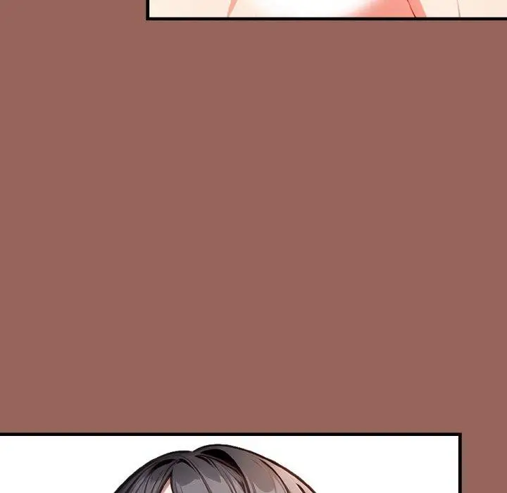 漫画《被隔壁房的男人NTR》第6话第106张图