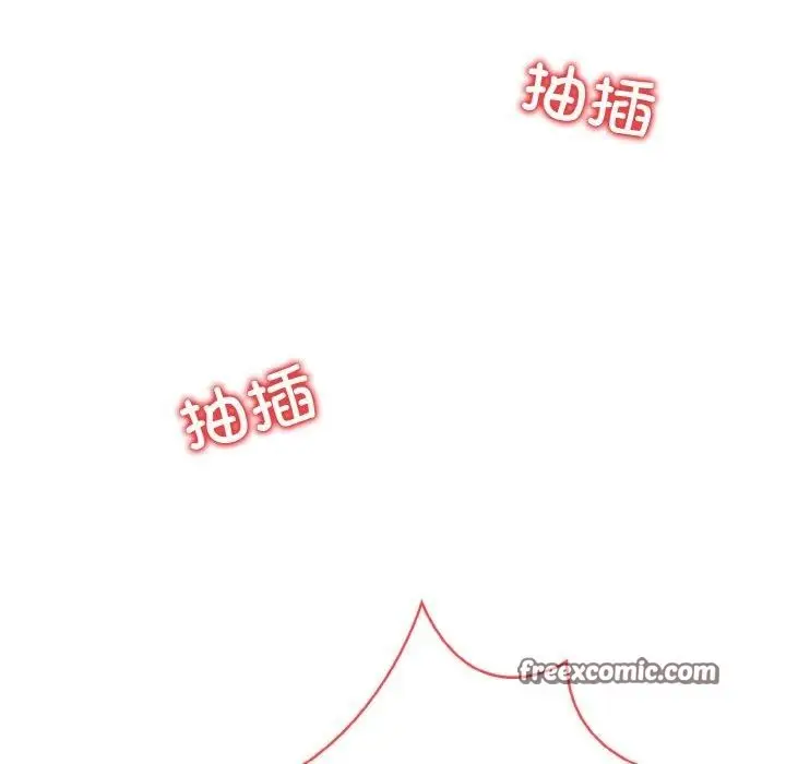 漫画《被隔壁房的男人NTR》第6话第150张图