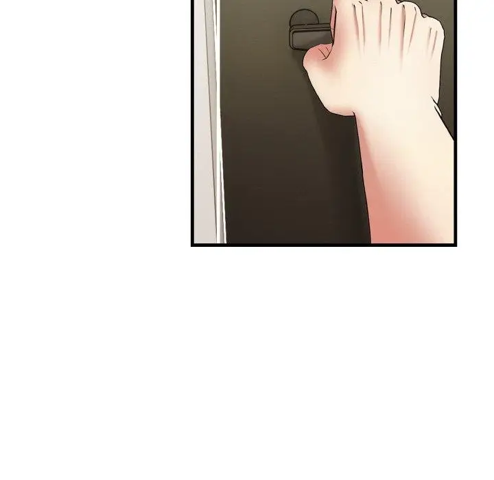 漫画《被隔壁房的男人NTR》第6话第37张图
