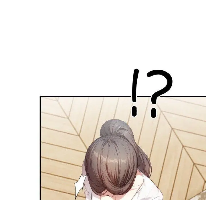 漫画《被隔壁房的男人NTR》第6话第47张图