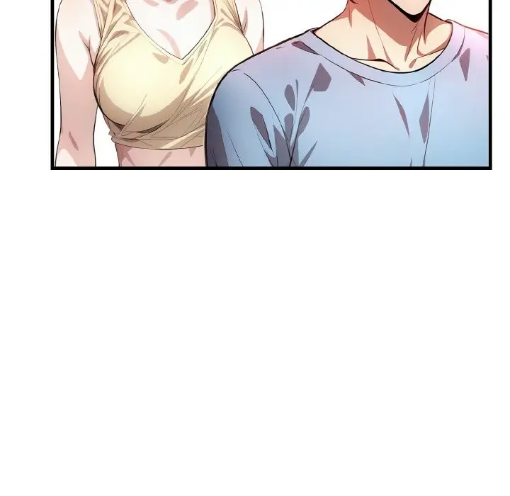 漫画《被隔壁房的男人NTR》第7话第143张图