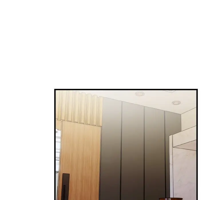 漫画《被隔壁房的男人NTR》第7话第17张图