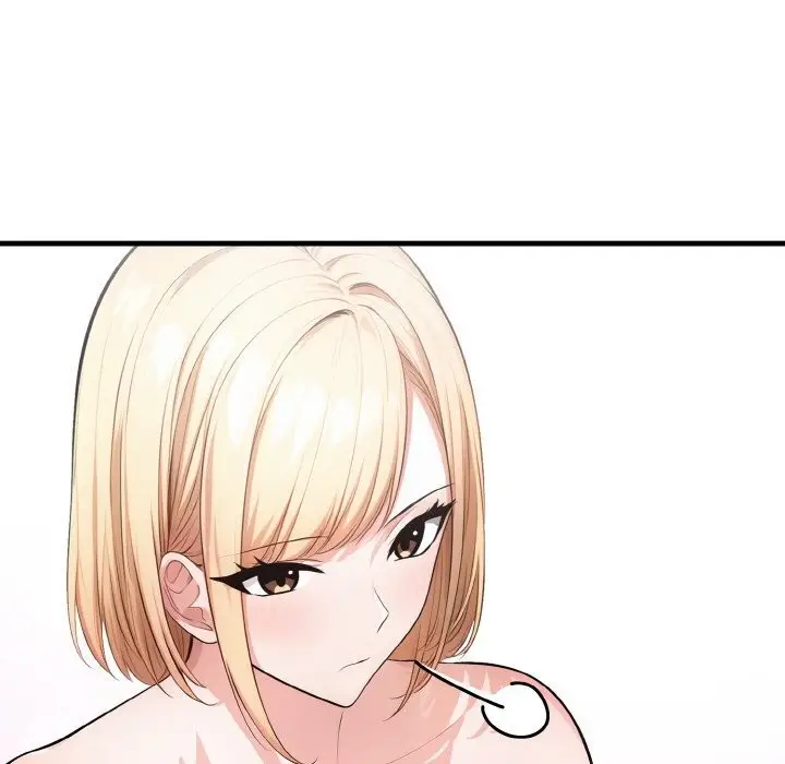 漫画《被隔壁房的男人NTR》第7话第36张图