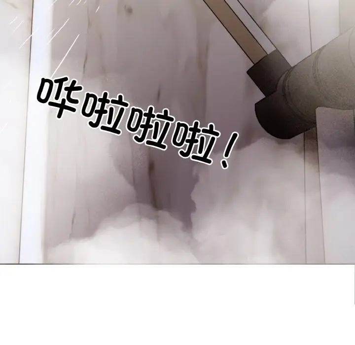 漫画《被隔壁房的男人NTR》第7话第42张图