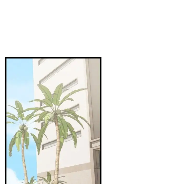 漫画《被隔壁房的男人NTR》第8话第86张图
