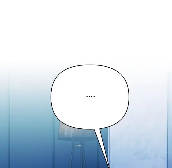 漫画《被隔壁房的男人NTR》第9话第166张图