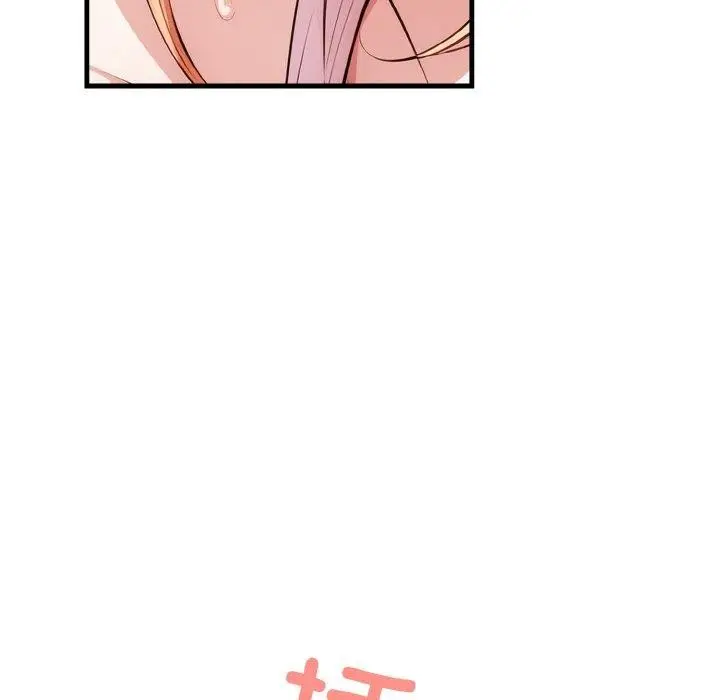 漫画《被隔壁房的男人NTR》第10话第103张图