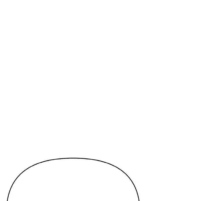 漫画《被隔壁房的男人NTR》第10话第110张图