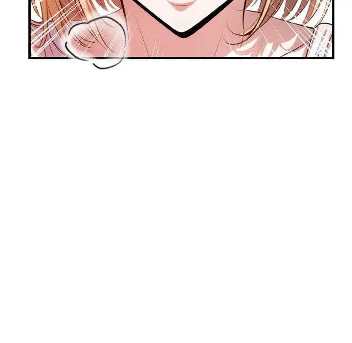 漫画《被隔壁房的男人NTR》第10话第123张图