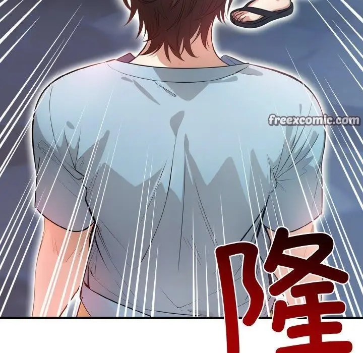 漫画《被隔壁房的男人NTR》第10话第128张图