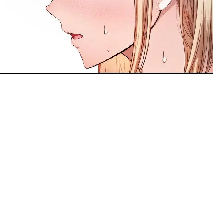 漫画《被隔壁房的男人NTR》第10话第88张图