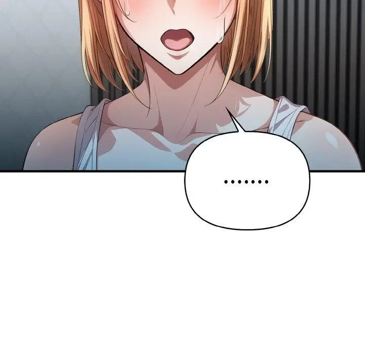 漫画《被隔壁房的男人NTR》第11话第122张图
