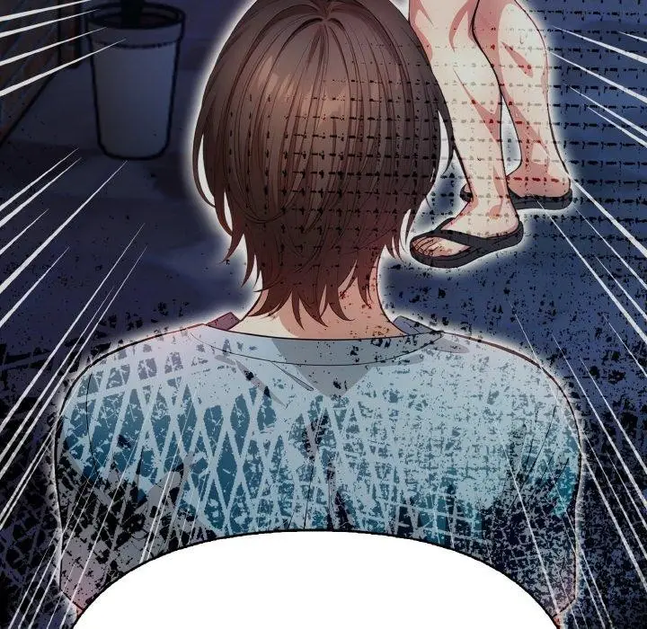 漫画《被隔壁房的男人NTR》第11话第141张图
