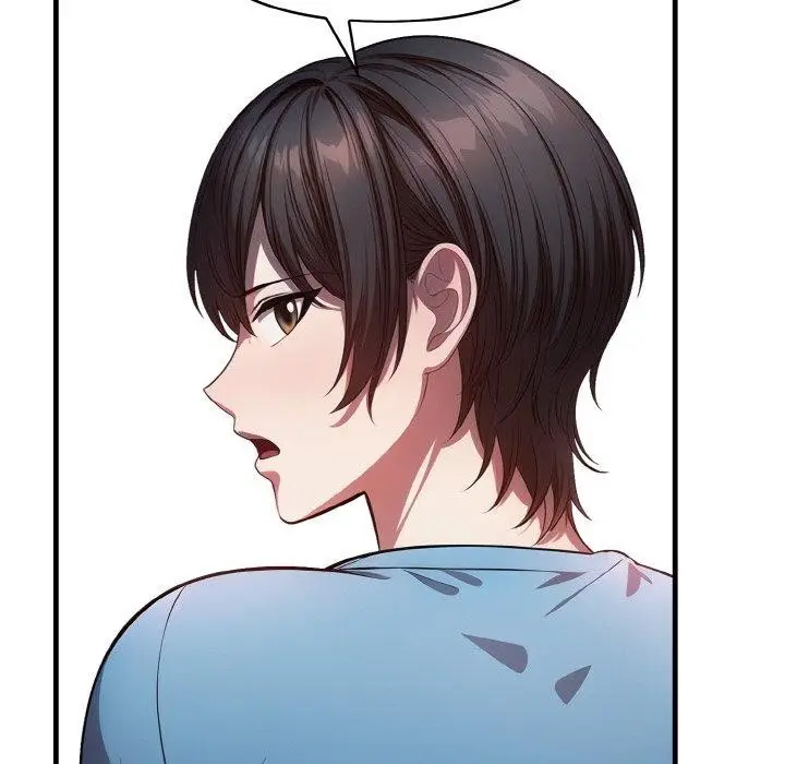 漫画《被隔壁房的男人NTR》第11话第149张图
