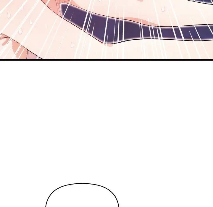 漫画《被隔壁房的男人NTR》第11话第23张图