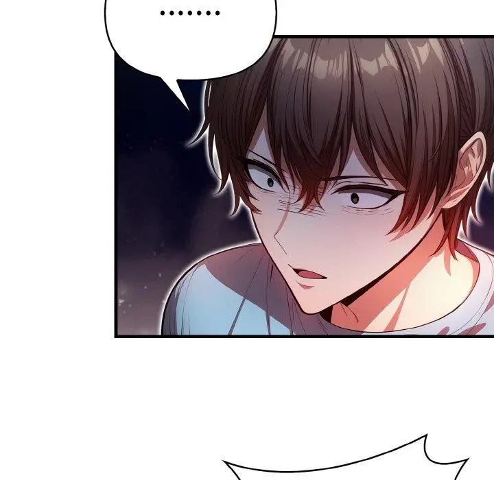 漫画《被隔壁房的男人NTR》第11话第24张图