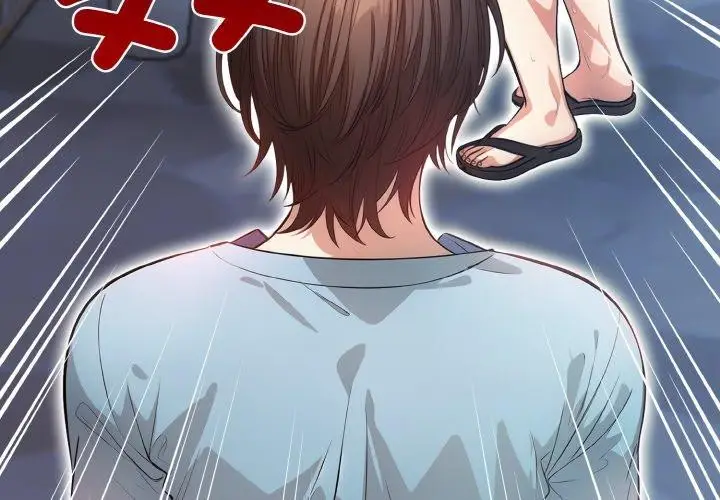 漫画《被隔壁房的男人NTR》第11话第4张图