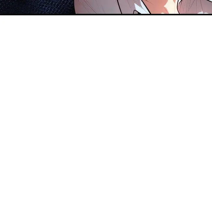 漫画《被隔壁房的男人NTR》第11话第70张图