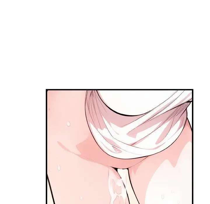 漫画《被隔壁房的男人NTR》第11话第94张图