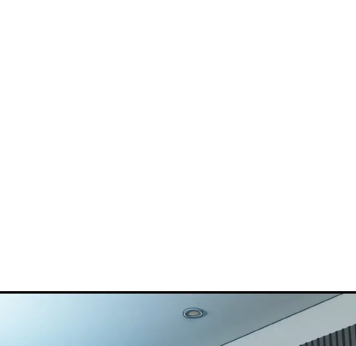 漫画《被隔壁房的男人NTR》第12话第12张图