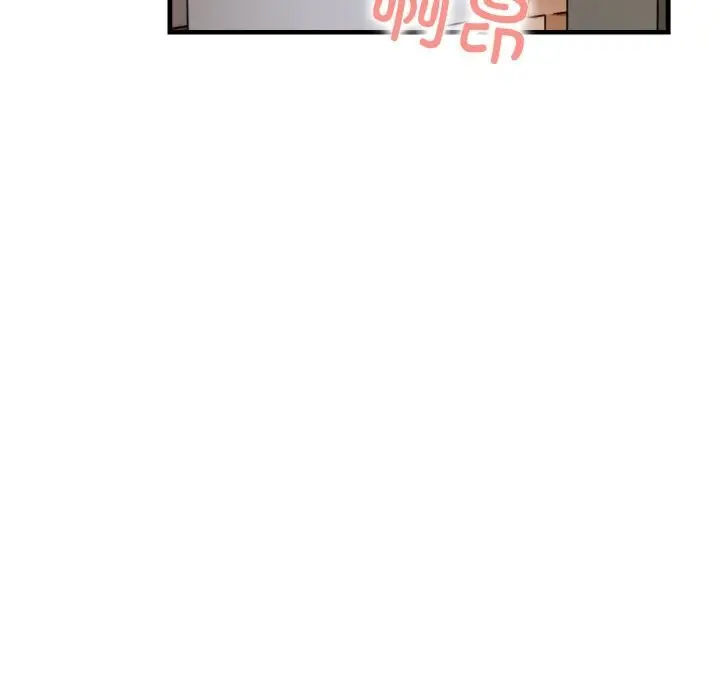 漫画《被隔壁房的男人NTR》第13话第144张图