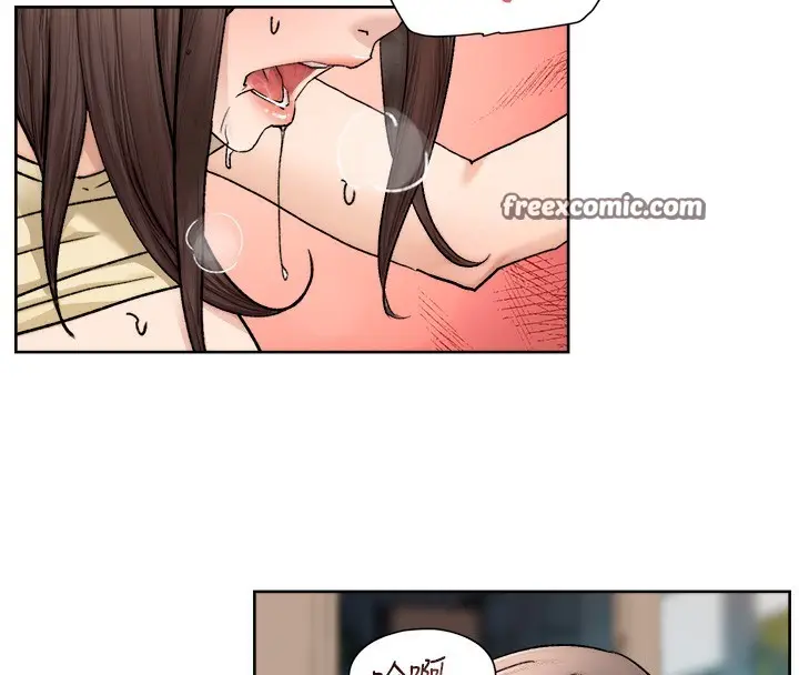漫画《深层洁净达人》第11话第32张图