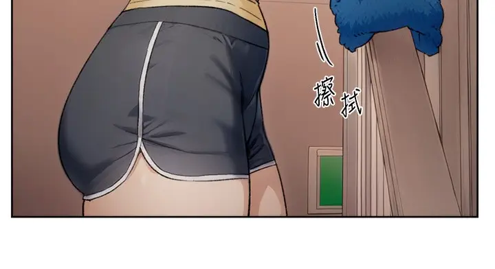 漫画《深层洁净达人》第11话第42张图