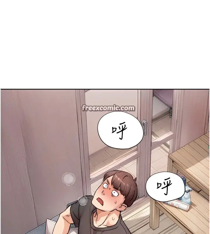 漫画《深层洁净达人》第15话第64张图