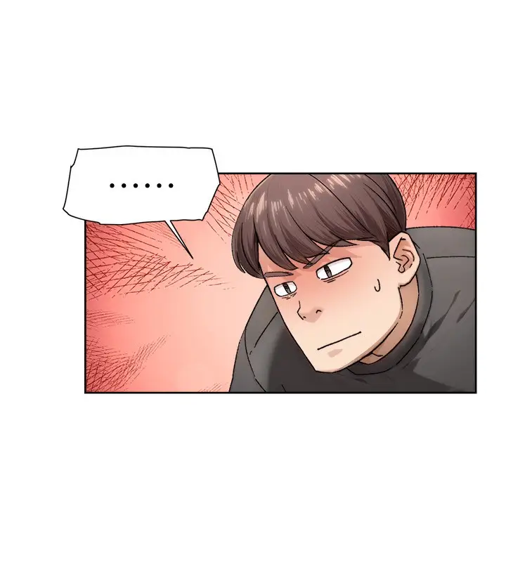 漫画《深层洁净达人》第19话第17张图