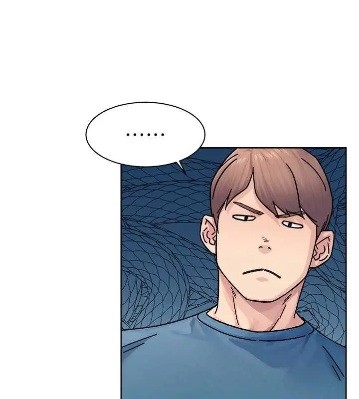 漫画《深层洁净达人》第31话第58张图