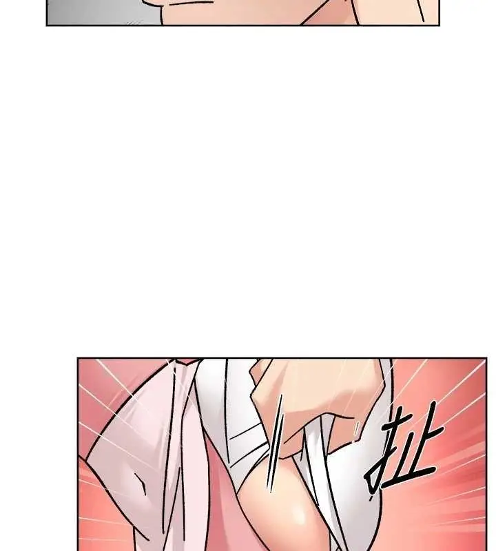 漫画《深层洁净达人》第31话第62张图