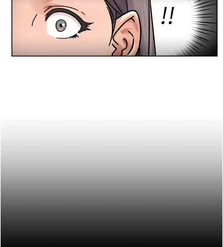 漫画《深层洁净达人》第34话第37张图