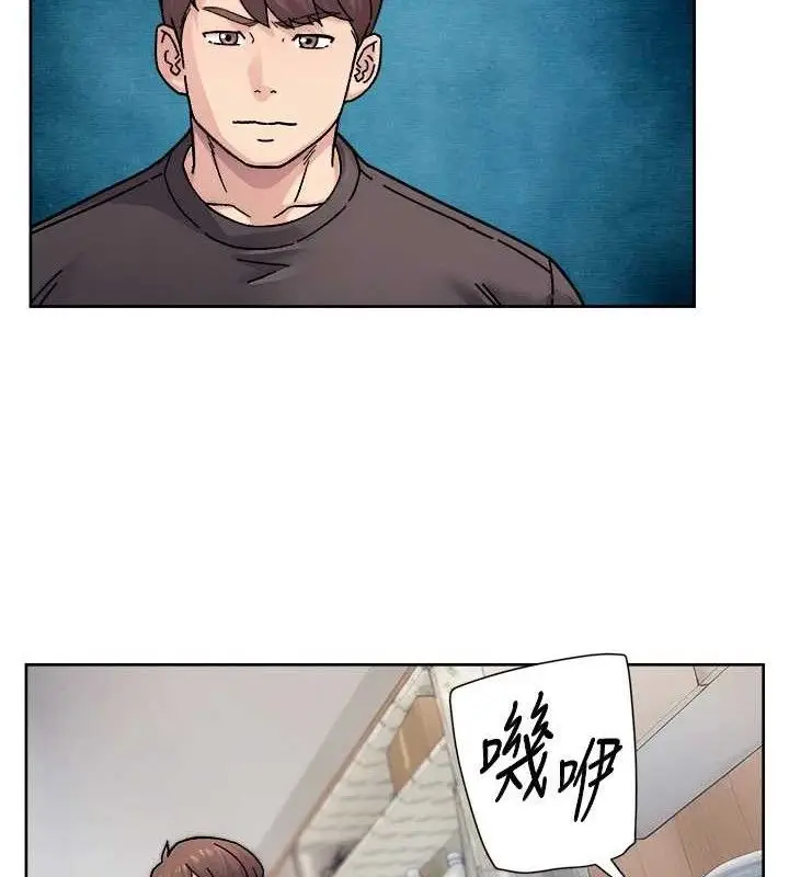 漫画《深层洁净达人》第34话第64张图