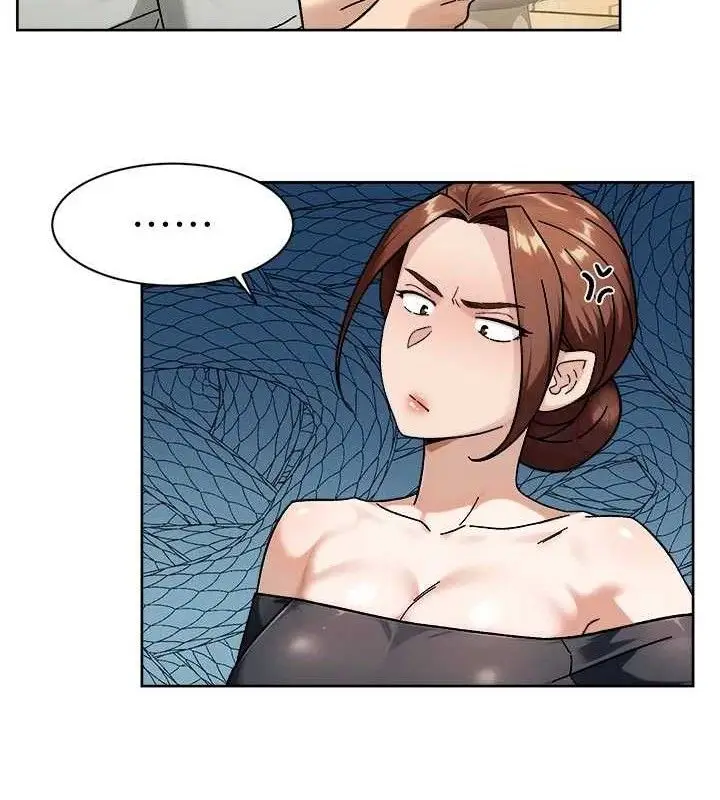 漫画《深层洁净达人》第43话第50张图
