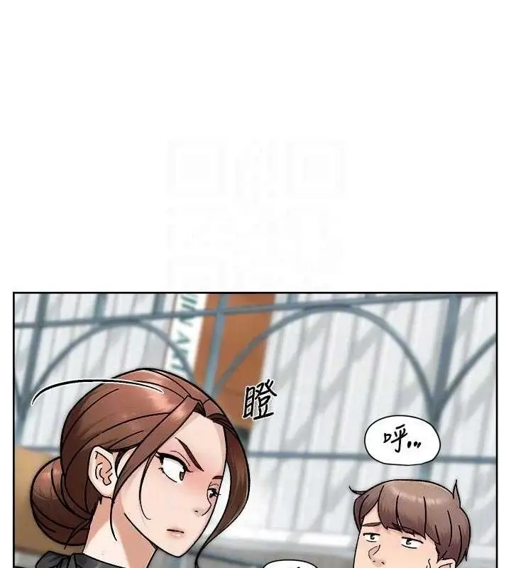 漫画《深层洁净达人》第43话第66张图