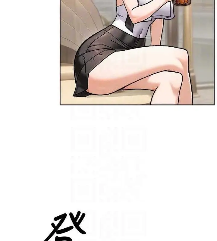 漫画《深层洁净达人》第43话第73张图