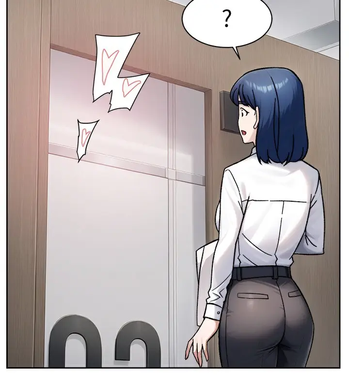 漫画《深层洁净达人》第44话第88张图