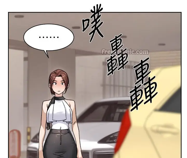 漫画《深层洁净达人》第45话第60张图