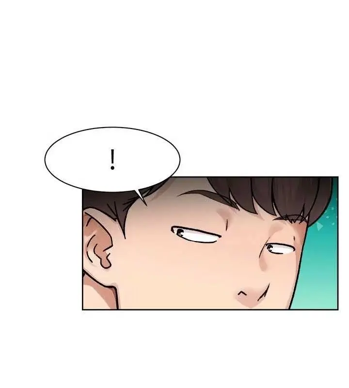 漫画《深层洁净达人》第46话第39张图