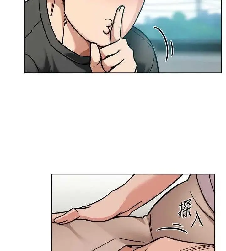 漫画《深层洁净达人》第46话第49张图