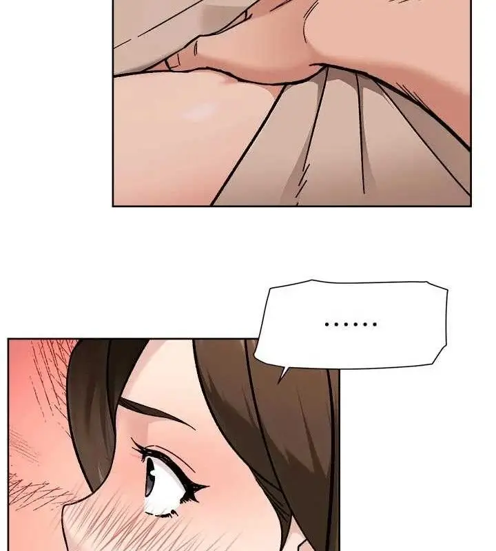 漫画《深层洁净达人》第46话第50张图