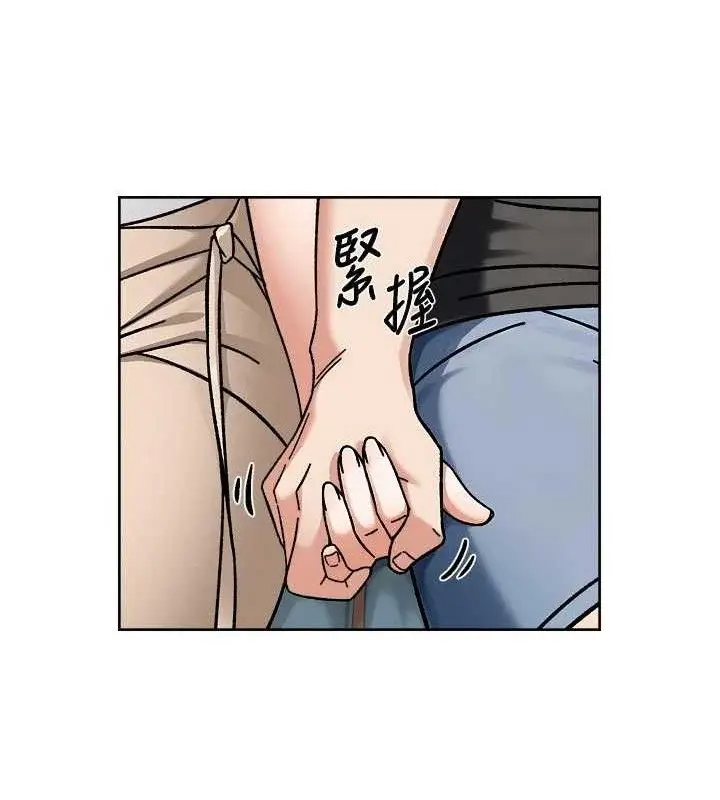 漫画《深层洁净达人》第46话第73张图